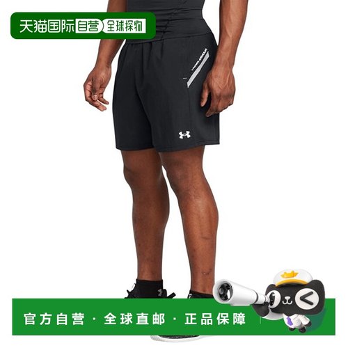 日本直邮Under Armour Tech FW24 Utility 系带百搭舒适三分休闲