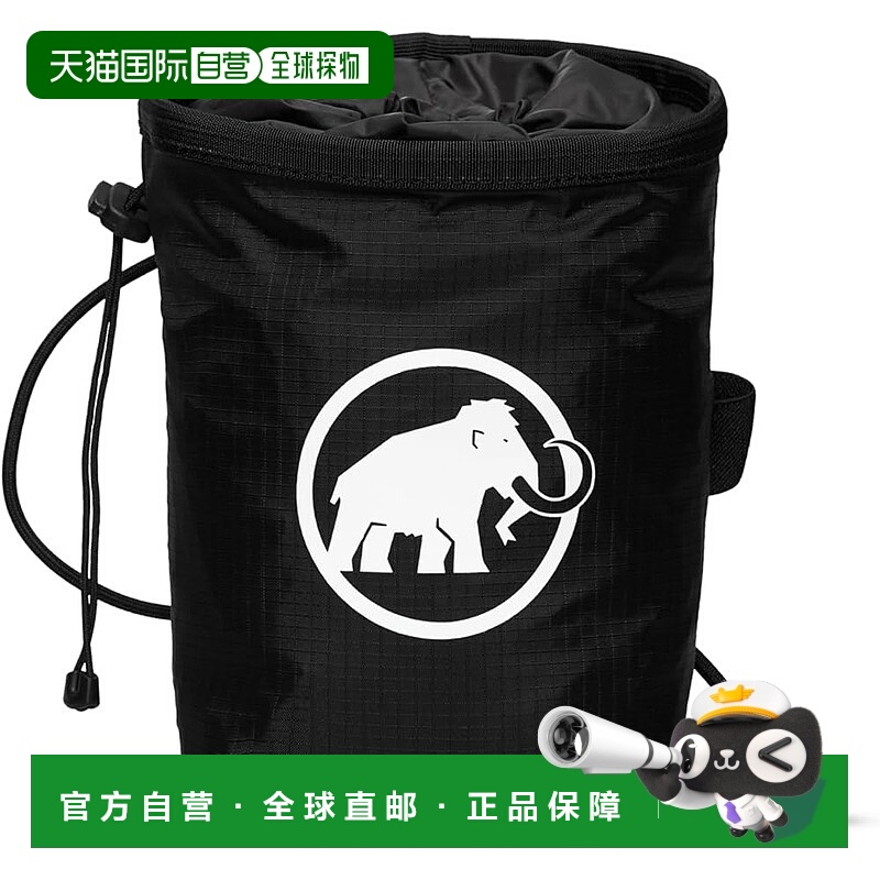 【日本直邮】Sender Light 粉笔袋 黑色 2050-00480粉袋