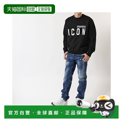 日本直邮DSQUARED2 S79GU0004 S25516 图标运动衫 男士运动衫徽标