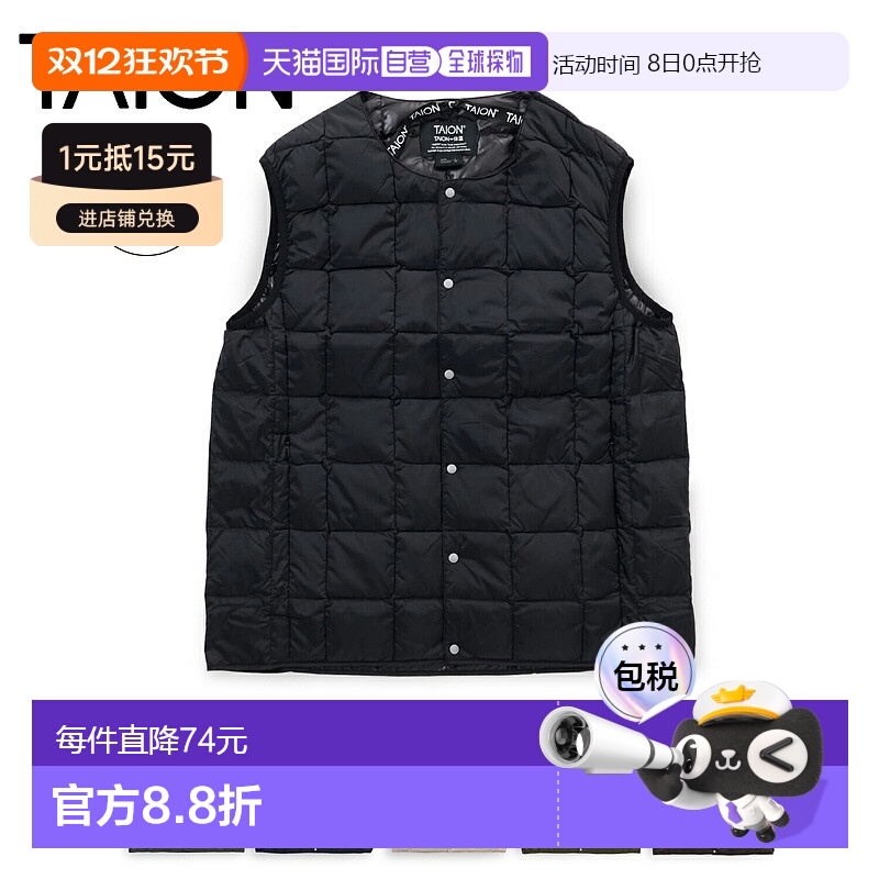 日本直邮TAION 内搭背心马甲外套圆领纽扣男士TAION-004
