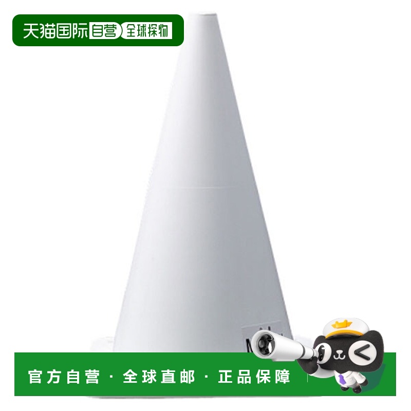 日本直邮Molten 标记锥初中器材配件MA38W