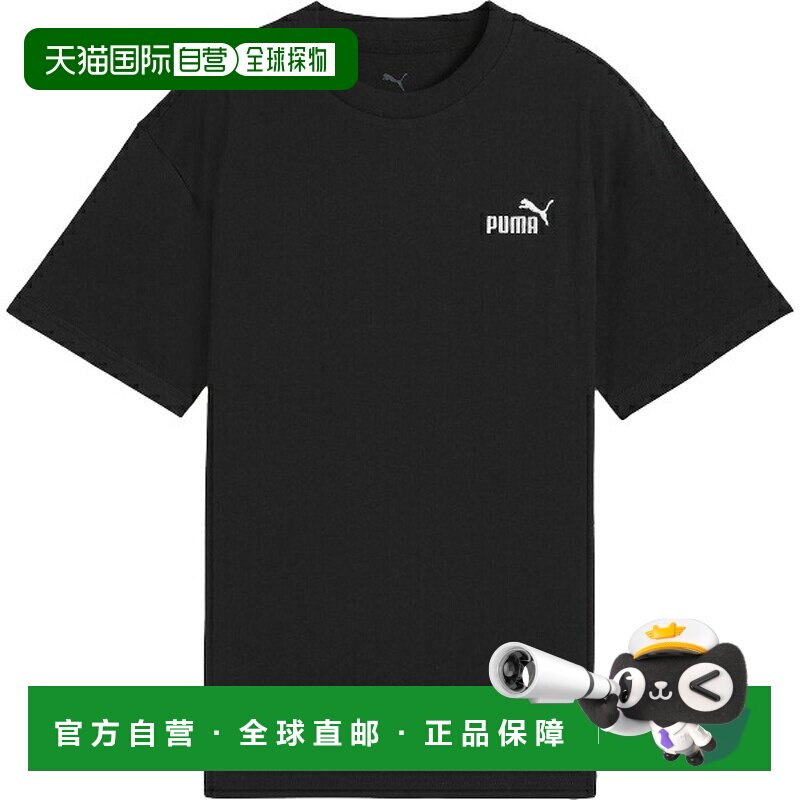 日本直邮PUMA ESS SMALL NO. 1 LOGO 儿童休闲短袖T恤 687757-01图片