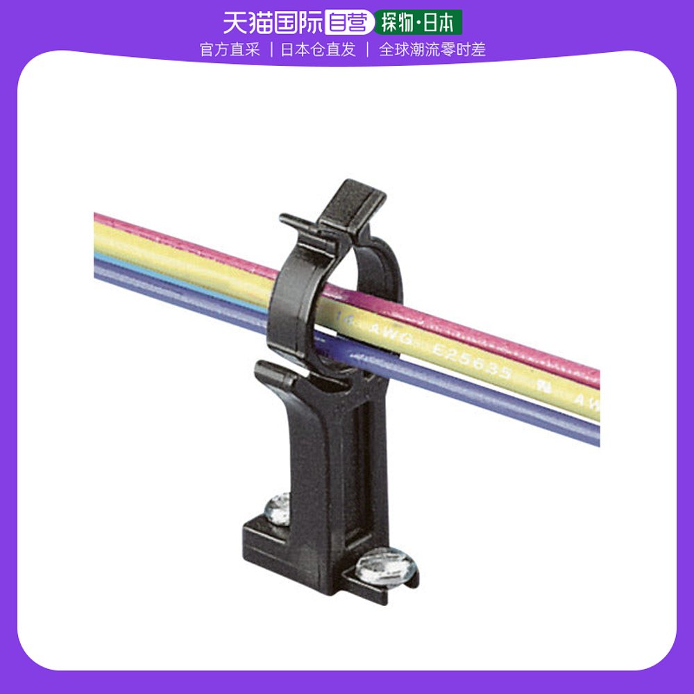 日本直邮PANDUIT电缆固定工具BR.75-E6-C|msdalam kategori perkakasan/alat, 电气控制, 绝缘制品, 其他电气设备用绝缘配件 - dari Buy2taobao.com untuk memberikan perkhidmatan ejen Taobao profesional membeli