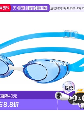 日本直邮SWANS 游泳镜 游泳 SR10N-NAV “RS2312”新款
