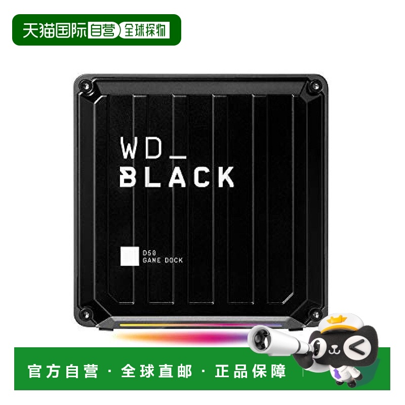 【日本直邮】WESTERN DIGITAL 扩展器 PC Thunderbolt 3兼容WDBla