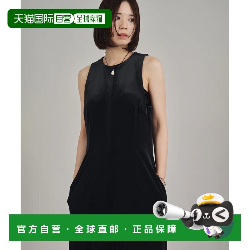 日本直邮louren 女装 哑光丝绒连体裤 276551002 【付后1h可退】