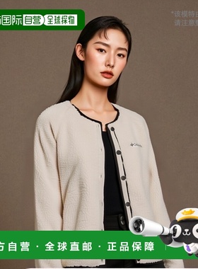 日本直邮Columbia Seattle Mountain 2 夹克 Columbia Seattle Mo