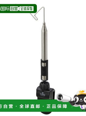 日本直邮Daiwa 胡瓜鱼钓鱼用品Christia 胡瓜鱼舒适钓具挂架黑色