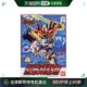 Bandai万代 烈破高达No11 高达模型BB战士新SD战国传 日本直邮