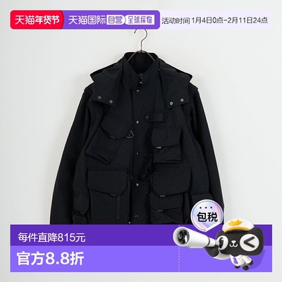 1h可退 日本直邮South2West8 男装 多口袋可拆卸袖 立体剪裁钓鱼