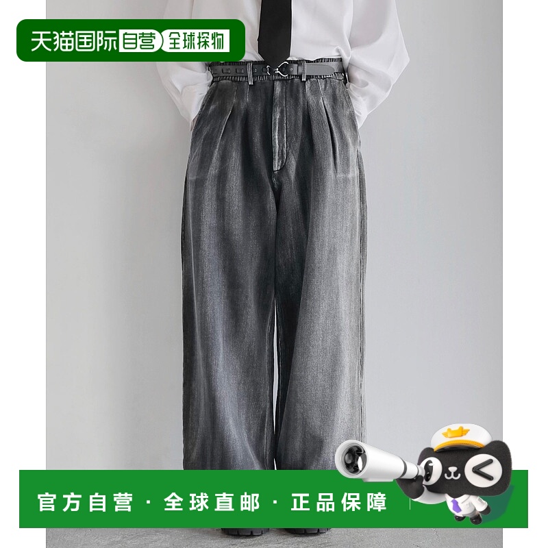 1h可退 日本直邮SOCCE 男女同款 全棉宽松剪裁卫裤 切边设计 soc2