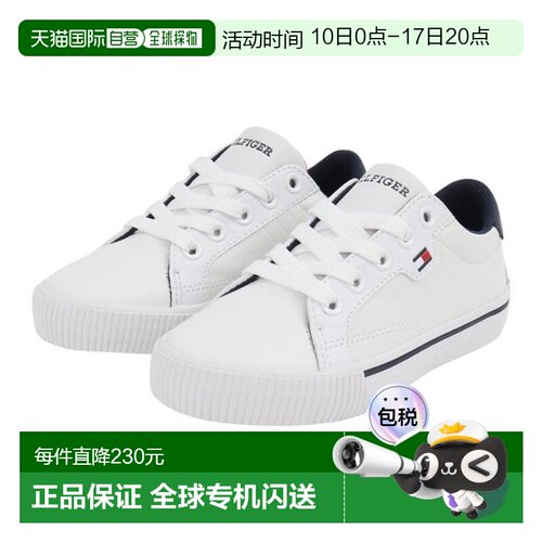 日本直邮TOMMY HILFIGER 安迪 5.0 休闲运动鞋 TH101165(Jr)