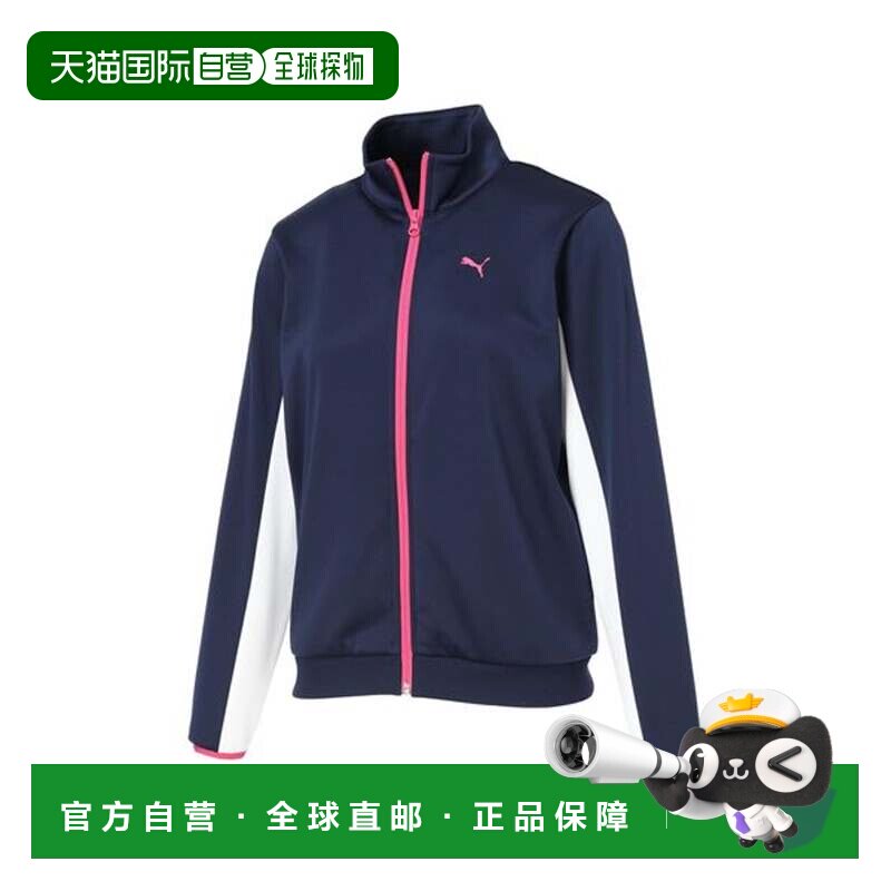 日本直邮TAD 运动夹克 PUMA 深蓝色彪马运动服