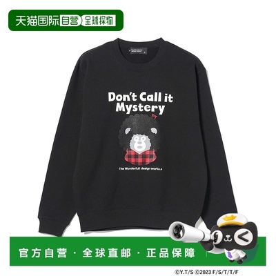 1h可退 日本直邮The Wonderful! design works. The Wonderful! d