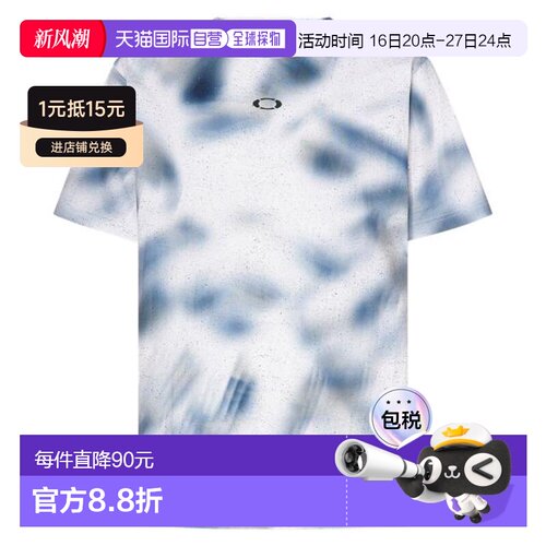 日本直邮Oakley 野球Striking QD半袖Graphic T恤 7.0 [FOA407740