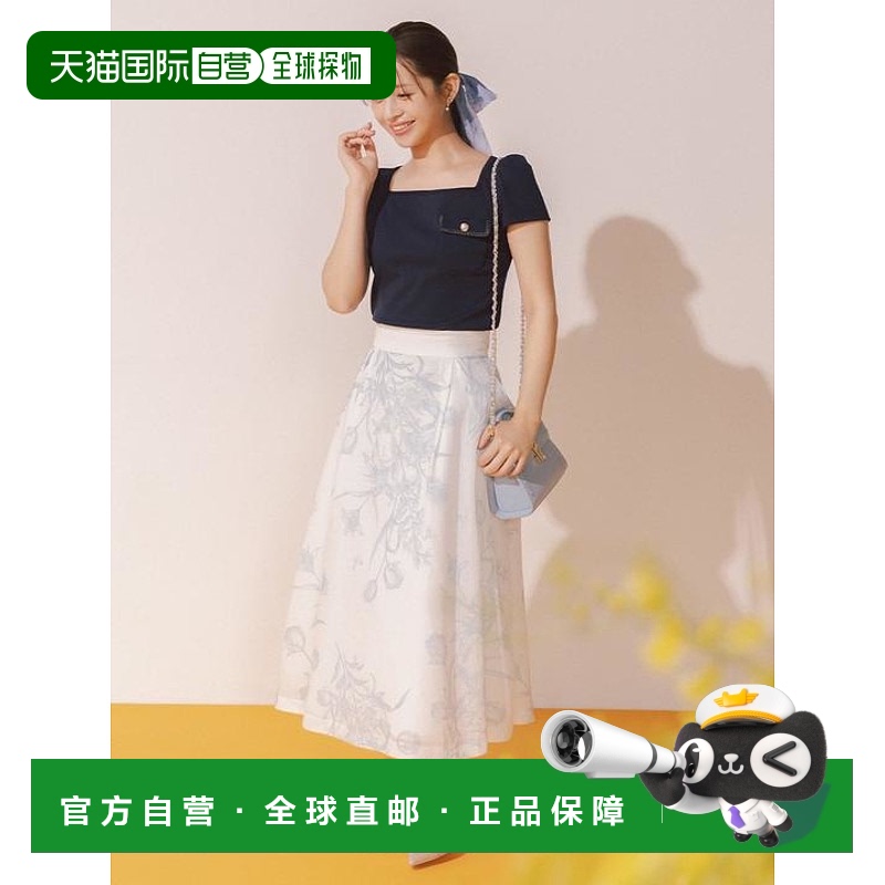 1h可退 日本直邮CELFORD 变种荷叶边裙半身裙a字裙