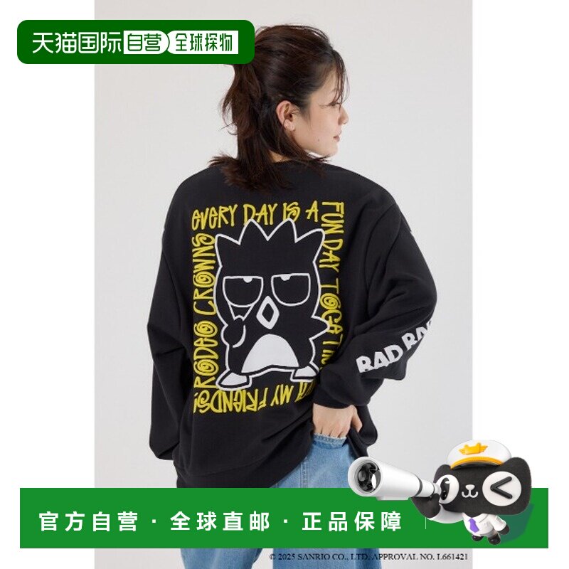 日本直邮RODEO CROWNS WIDE BOWL 女装 宽松半拉链 半袖 sweat 黑