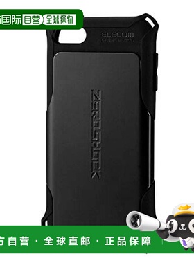 【日本直邮】ELECOM宜丽客iPod Touch第6/7代兼容保护壳 黑色塑料