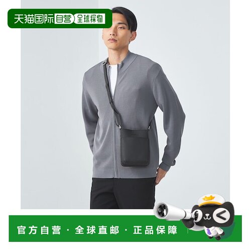 日本直邮UNITED ARROWS green label relaxing CIBO 皮革质感迷你