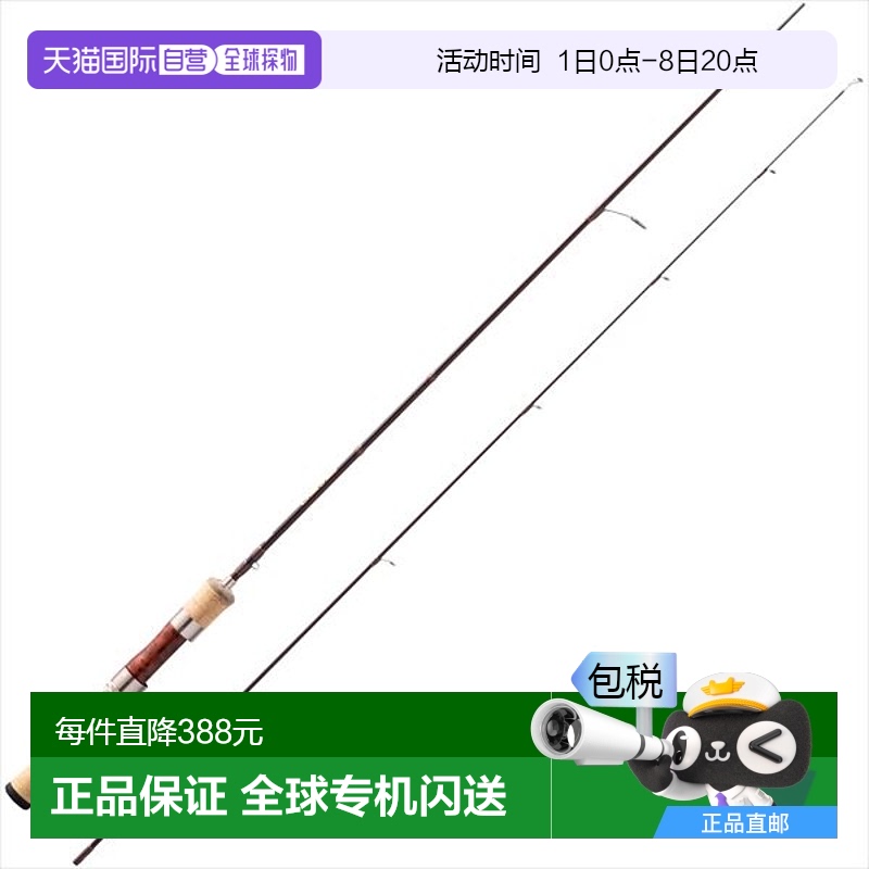 N/A ͨ ձֱAbu   Trout Field TFS-532L475.95Ԫ(88VIP 95)