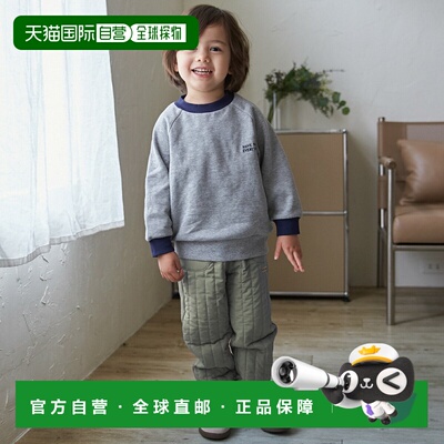 【特价】日本直邮Petit Main 绗缝裤