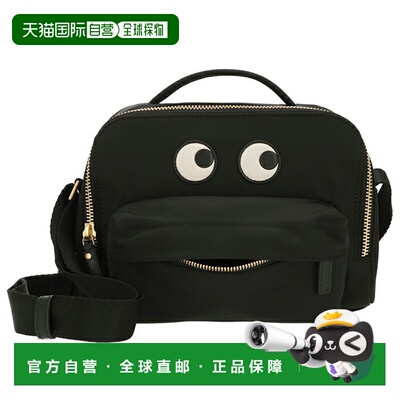 日本直邮Anya Hindmarch EYES 手提包 斜挎包 单肩包再生尼龙材质
