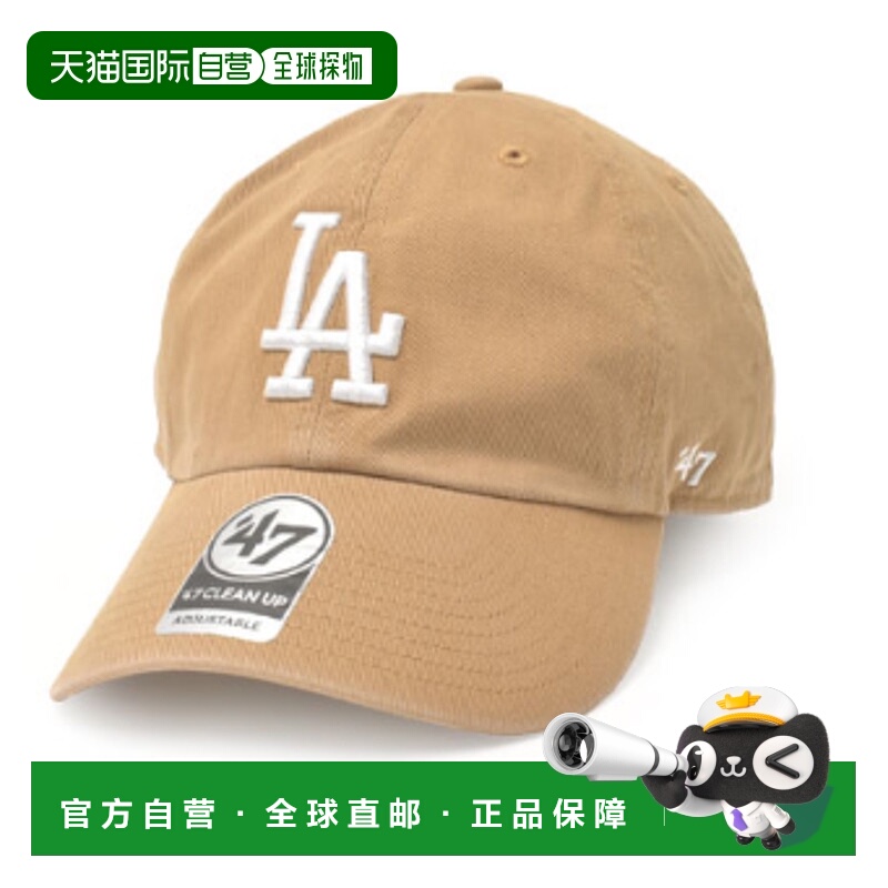 日本直邮47 cap帽子男女款洛杉矶道奇队 CLEANUP新款