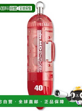 日本直邮大和 MD 轻Bishi 40