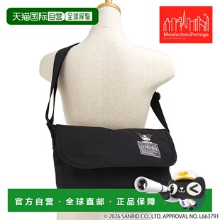 日本直邮Manhattan Portage 休闲斜挎包 Kuromi [MP1605JRSBPDMGN