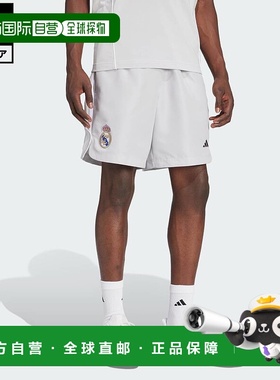 日本直邮 adidas 皇家马德里UBP短裤 运动款男女通用 [JN3067] 灰