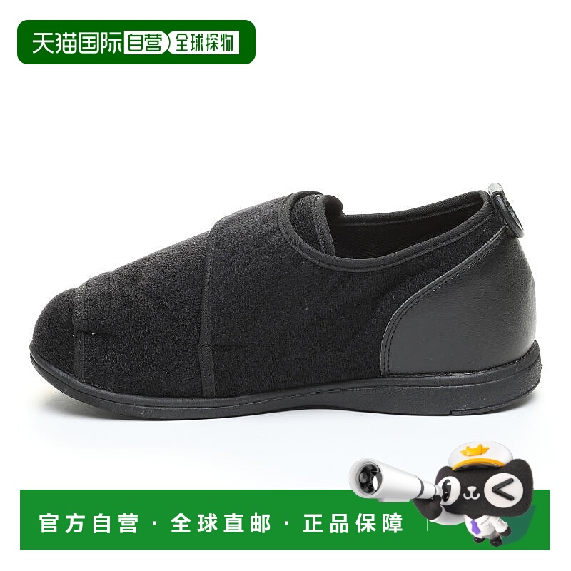 日本直邮MOONSTAR PASTEL403 单只鞋 [右足黑色]