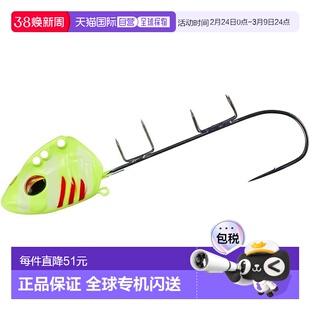 【日本直邮】达亿瓦 船太刀鱼天牙SS40 AG 黄斑 夜光绿