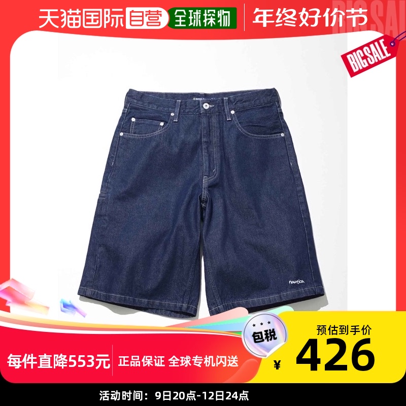 日本直邮NAUTICA 男士宽松牛仔短裤 纯棉舒适透气 便捷手机口袋设
