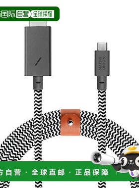 【日本直邮】NATIVE UNION USB-C to HDMI 2.0转换数据线4K 60Hz