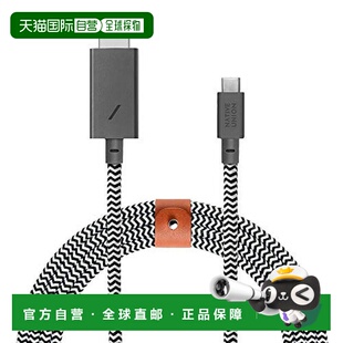 【日本直邮】NATIVE UNION USB-C to HDMI 2.0转换数据线4K 60Hz