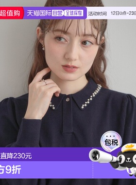 1h可退 日本直邮Couture Brooch 女装 珍珠领针织衫 半袖泡芙袖设