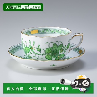 手绘陶瓷 Herend赫伦德阿波尼系列茶杯碟西式 200ml 日本直邮