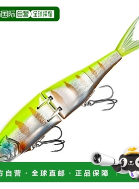 日本直邮Shimano Bantam Bt Arma Joint 280SF Arma Boost 280mm