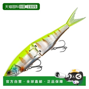 日本直邮Shimano Bantam Bt Arma Joint 280SF Arma Boost 280mm