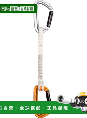 日本直邮MAMMUT 发送器钥匙锁 17 Quickdraw 户外配件 204002500-