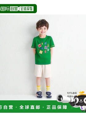 日本直邮日潮 MIKIHOUSE 日本制 亲子款儿童短袖T恤 10-5267-142