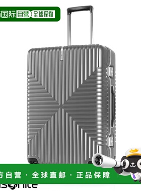 日本直邮Samsonite Intersect 旋转登机箱68厘米中号容量约73升银