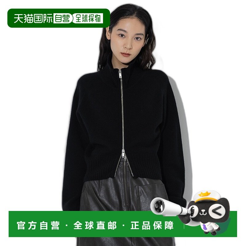 1h可退 日本直邮STUDIOUS 女士羊毛山羊绒司机针织开衫 124631023,女装/女士精品,毛衣,淘宝优惠券,粉丝福利购,淘宝优惠卷