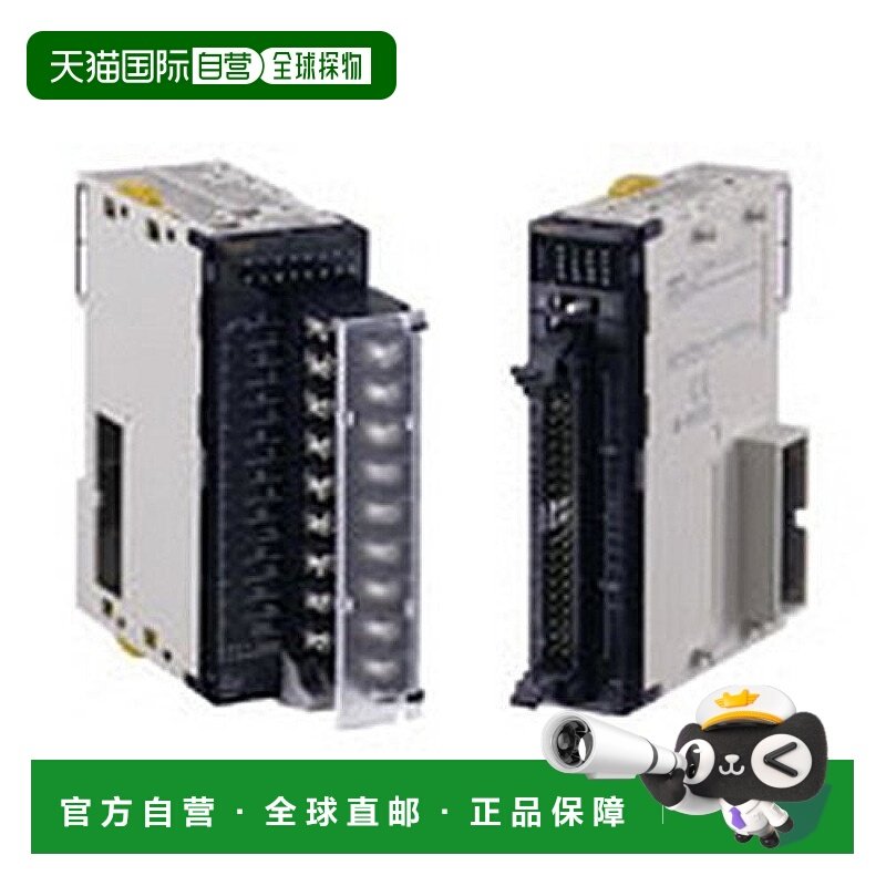 【日本直邮】omron欧姆龙3c数码配件CJ系列DC输入单元CJ1W-ID211