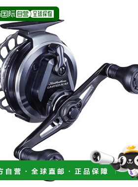 日本直邮 Shimano Reel '20 Seihakou Limited RC83 左手 [4]