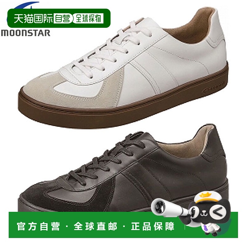 日本直邮Moonstar Gently Gently 鞋运动鞋真皮宽幅设计 4E 男士