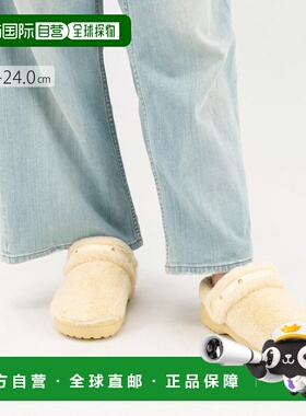 日本直邮Crocs 女士经典款 Unfathomable 凉鞋 211116-108