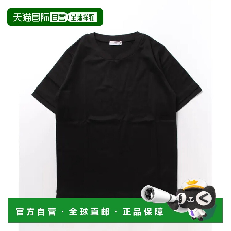 1h可退 日本直邮5351 POUR LES HOMMES 男士异素材拼接半袖T恤 舒