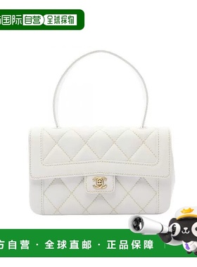 日本直邮中古Chanel香奈儿女包B级9新wild stitch牛皮手提包白色