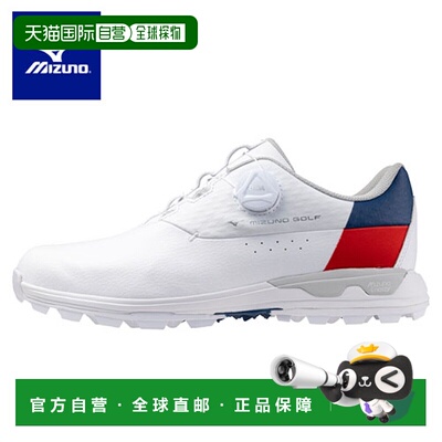 日本直邮美津浓高尔夫 Wave Hazard Aqua Boa 男士高尔夫球鞋 51G